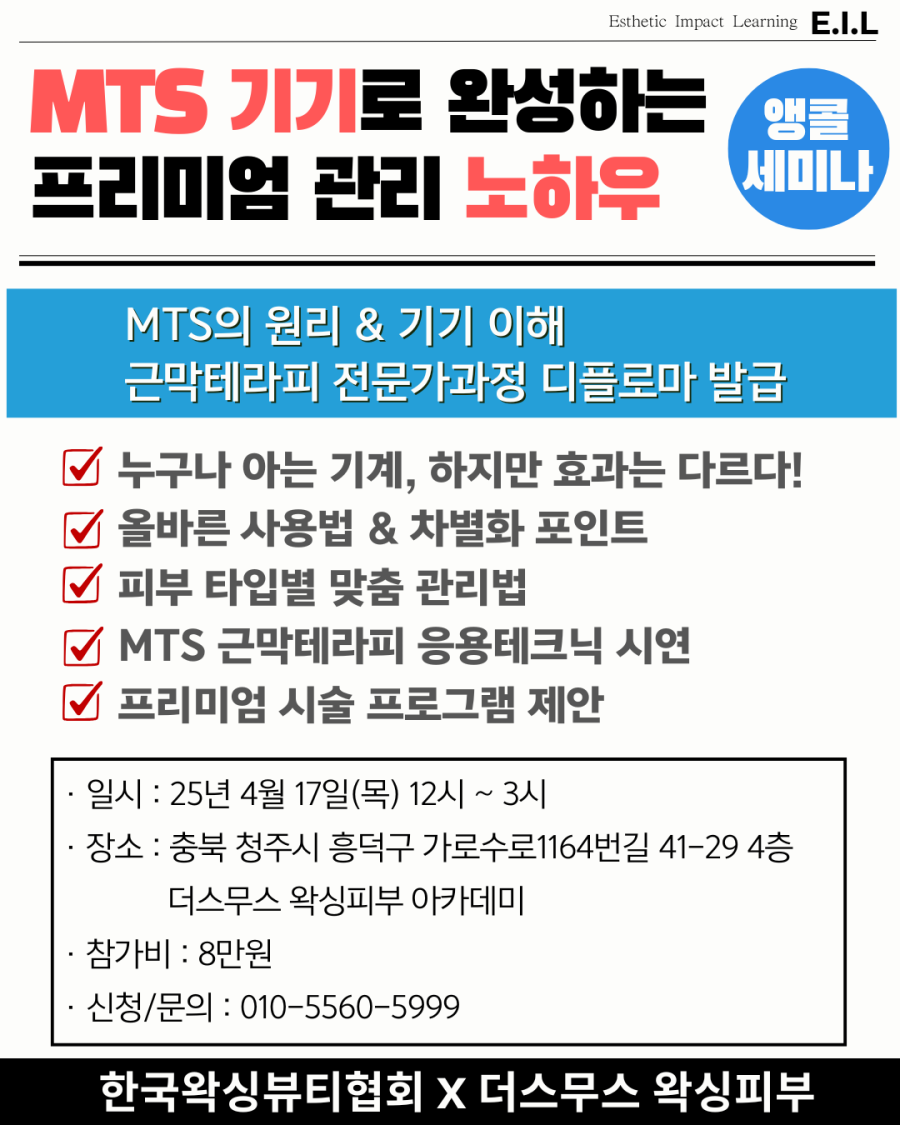 be29f277bc3d18a78dca8a6def65e0fc_1742870813_3109.png