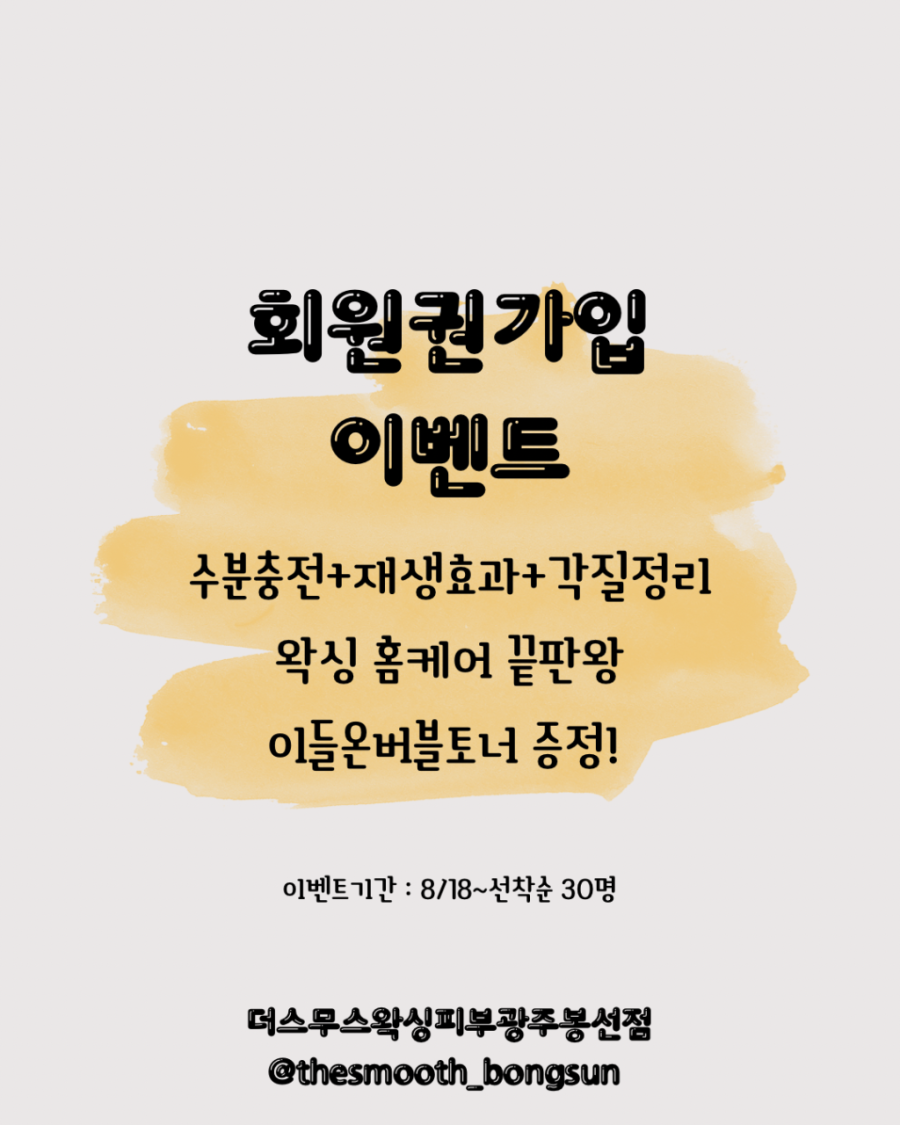 8c7118843779c711b86edf8bca520e16_1755312058_7688.png
