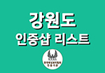 053da1bcd46cc170f8f2df8b52de283e_1748856858_3163.jpg