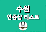053da1bcd46cc170f8f2df8b52de283e_1748856858_9641.jpg