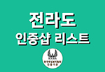 053da1bcd46cc170f8f2df8b52de283e_1748856859_2848.jpg